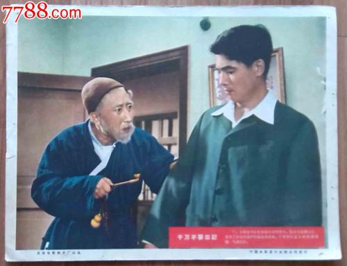 哪里能买到塞浦路斯身份证KYC认证资料