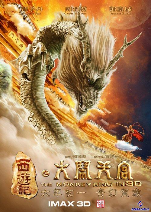 齐齐哈尔医学院毕业证办理